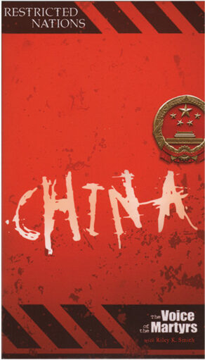 Restricted Nations: China